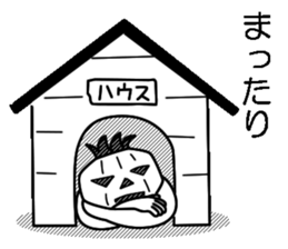 Mr.Kabo VOL.7 sticker #5245817