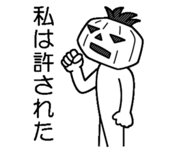 Mr.Kabo VOL.7 sticker #5245818