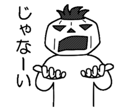 Mr.Kabo VOL.7 sticker #5245819