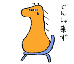 Busy animals sticker #5245835