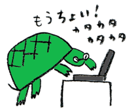 Busy animals sticker #5245838