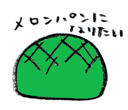 Busy animals sticker #5245840