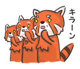 Ailurus fulgens is Life 2 sticker #5245999