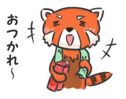 Ailurus fulgens is Life 2 sticker #5246017