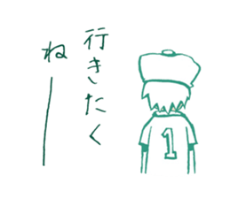 Kawaii KYUNKYUN Sticker 5 by ARINKO sticker #5246061