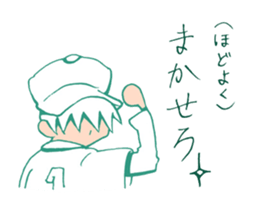 Kawaii KYUNKYUN Sticker 5 by ARINKO sticker #5246064