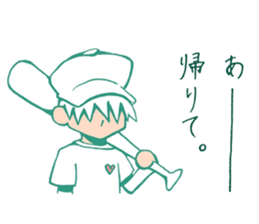 Kawaii KYUNKYUN Sticker 5 by ARINKO sticker #5246065