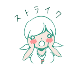 Kawaii KYUNKYUN Sticker 5 by ARINKO sticker #5246069