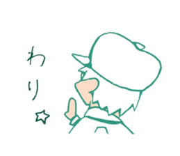 Kawaii KYUNKYUN Sticker 5 by ARINKO sticker #5246075