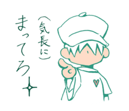 Kawaii KYUNKYUN Sticker 5 by ARINKO sticker #5246076