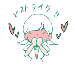 Kawaii KYUNKYUN Sticker 5 by ARINKO sticker #5246077