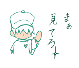 Kawaii KYUNKYUN Sticker 5 by ARINKO sticker #5246083