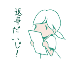 Kawaii KYUNKYUN Sticker 5 by ARINKO sticker #5246084