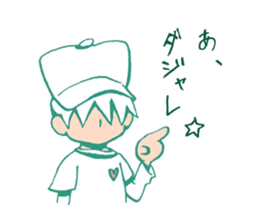 Kawaii KYUNKYUN Sticker 5 by ARINKO sticker #5246085