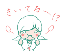 Kawaii KYUNKYUN Sticker 5 by ARINKO sticker #5246086