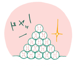 Kawaii KYUNKYUN Sticker 5 by ARINKO sticker #5246095