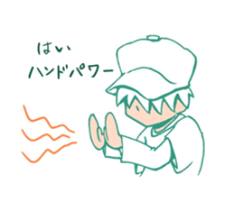 Kawaii KYUNKYUN Sticker 5 by ARINKO sticker #5246096