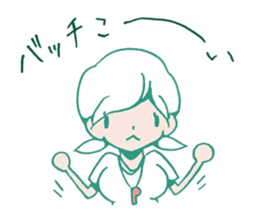 Kawaii KYUNKYUN Sticker 5 by ARINKO sticker #5246098