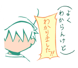 Kawaii KYUNKYUN Sticker 5 by ARINKO sticker #5246099