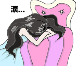 INDEPENDENT GIRLS sticker #5246144