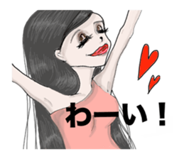 INDEPENDENT GIRLS sticker #5246150