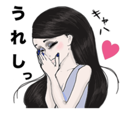 INDEPENDENT GIRLS sticker #5246153