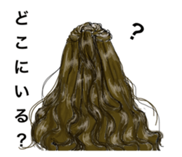 INDEPENDENT GIRLS sticker #5246159