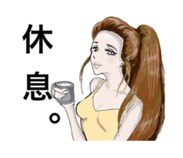 INDEPENDENT GIRLS sticker #5246163