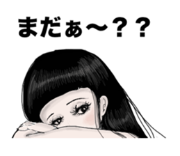 INDEPENDENT GIRLS sticker #5246168