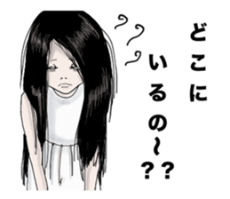 INDEPENDENT GIRLS sticker #5246169