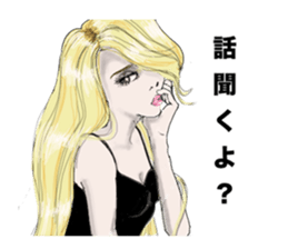 INDEPENDENT GIRLS sticker #5246171