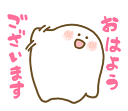 moti-moti sticker #5246180