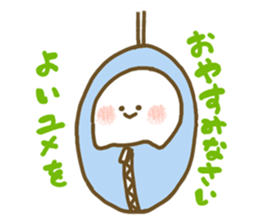 moti-moti sticker #5246182