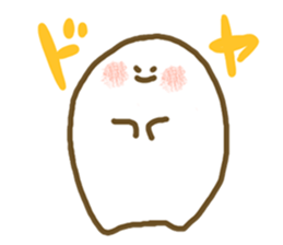 moti-moti sticker #5246185