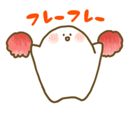 moti-moti sticker #5246191