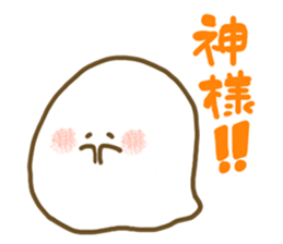 moti-moti sticker #5246194