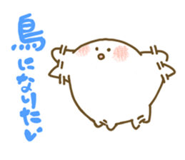 moti-moti sticker #5246204