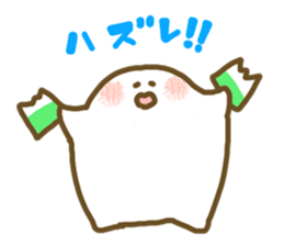 moti-moti sticker #5246208