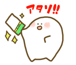 moti-moti sticker #5246209