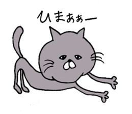 cat momo-chan sticker #5246346