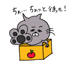 cat momo-chan sticker #5246347