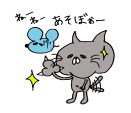 cat momo-chan sticker #5246348