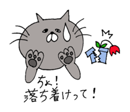 cat momo-chan sticker #5246351