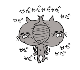 cat momo-chan sticker #5246355