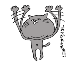 cat momo-chan sticker #5246361