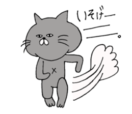 cat momo-chan sticker #5246363