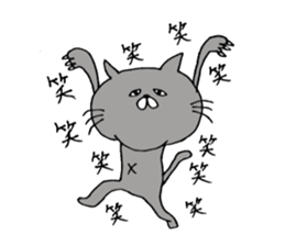 cat momo-chan sticker #5246367