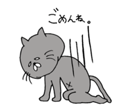 cat momo-chan sticker #5246368