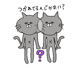 cat momo-chan sticker #5246371