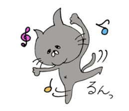 cat momo-chan sticker #5246373